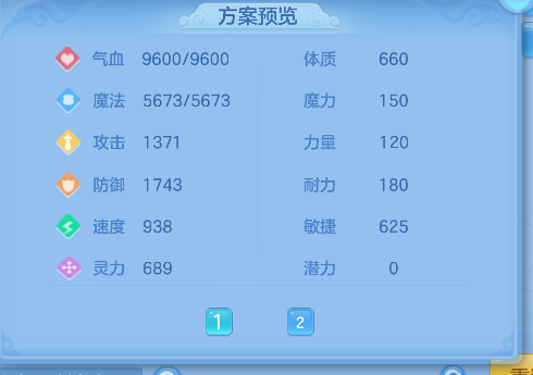 微信图片_20260921232914_66_18857.png