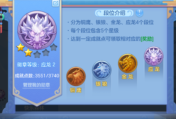微信图片_20260921232914_67_18857.png