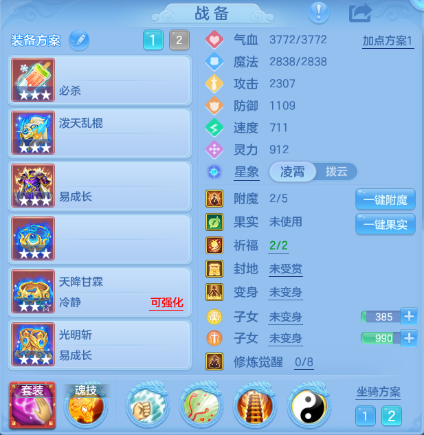 微信图片_20260921102101_33_8922.png