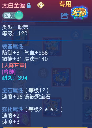 微信图片_20260921102101_39_8922.png