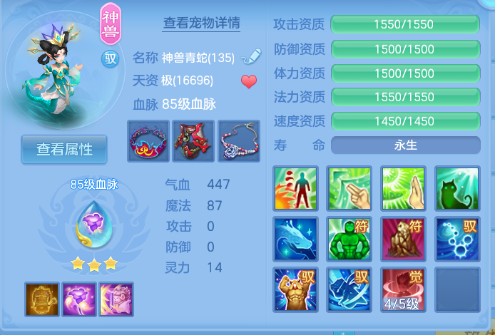 微信图片_20260921102129_42_8922.png