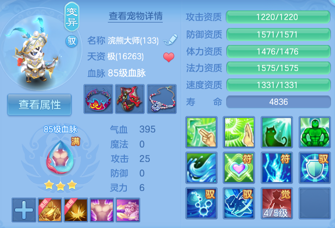 微信图片_20260921102343_57_8922.png