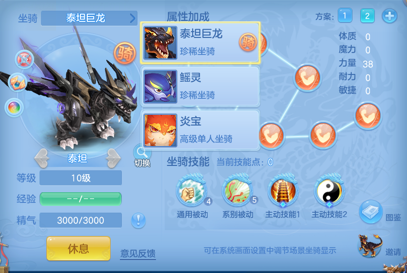 微信图片_20260921102420_64_8922.png