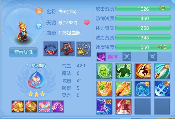 微信图片_20260921102343_61_8922.png