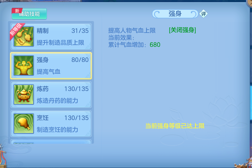 微信图片_20260921102448_69_8922.png