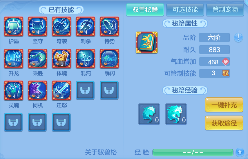 微信图片_20260921102420_65_8922.png