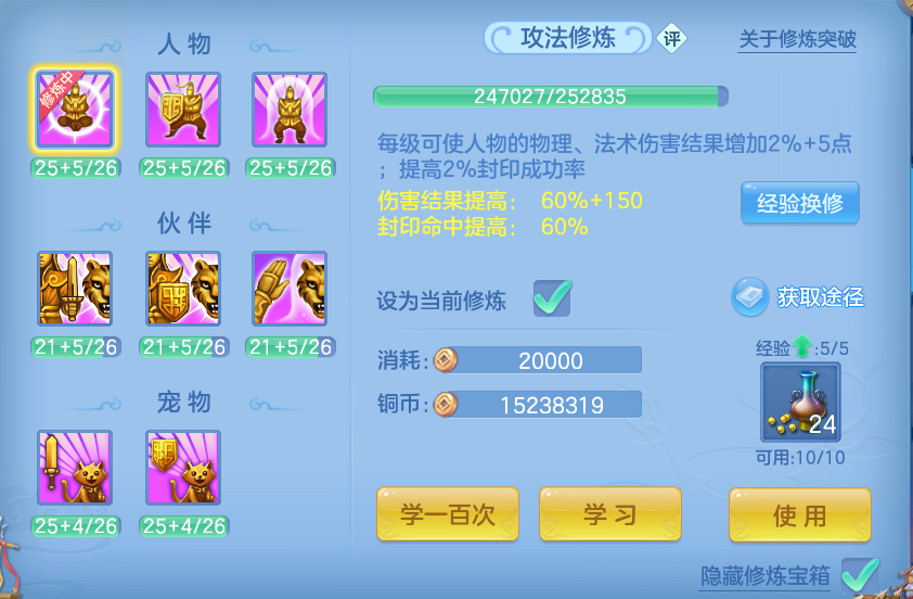 微信图片_20260921102448_68_8922.png