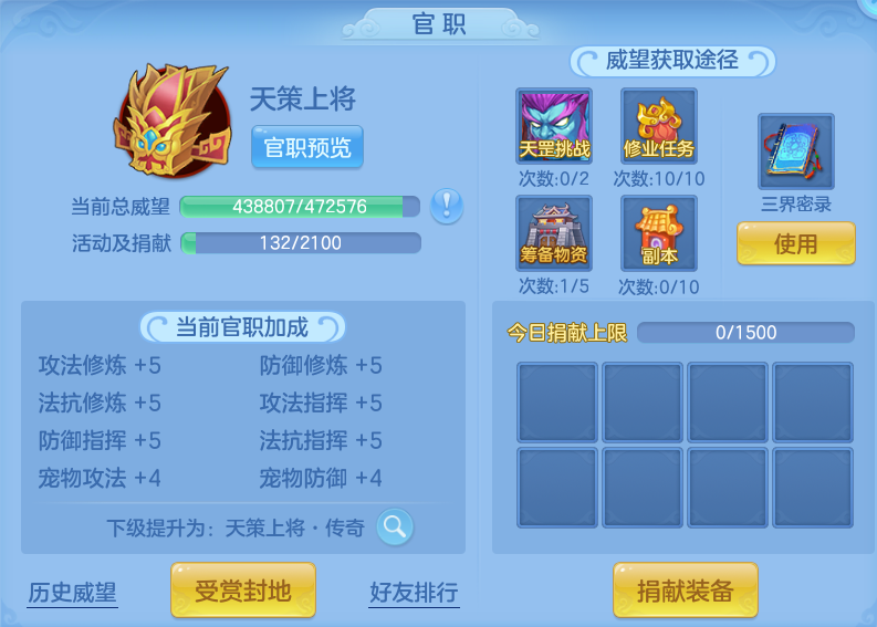 微信图片_20260921103429_91_8922.png