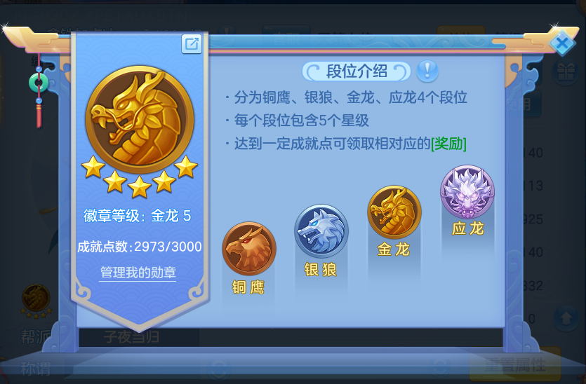 微信图片_20260921103429_92_8922.png