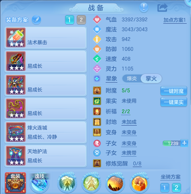 微信图片_20260921105552_23_8928.png