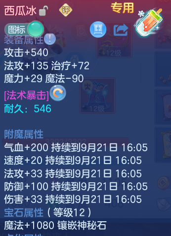 微信图片_20260921105552_25_8928.png