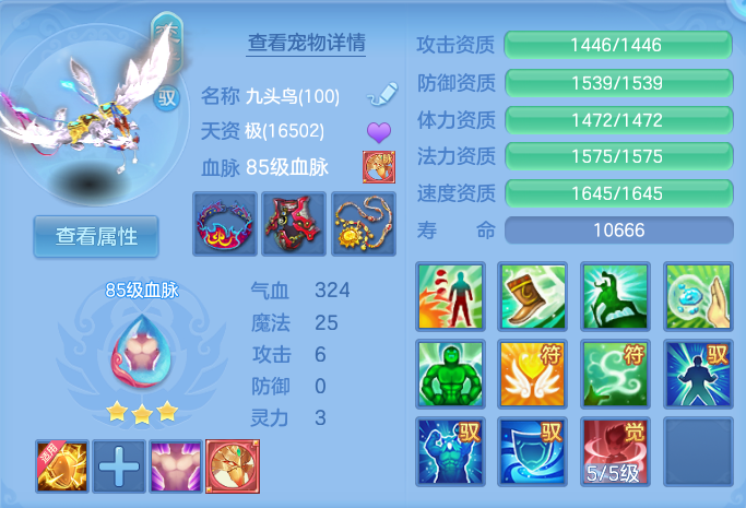微信图片_20260921105958_39_8928.png