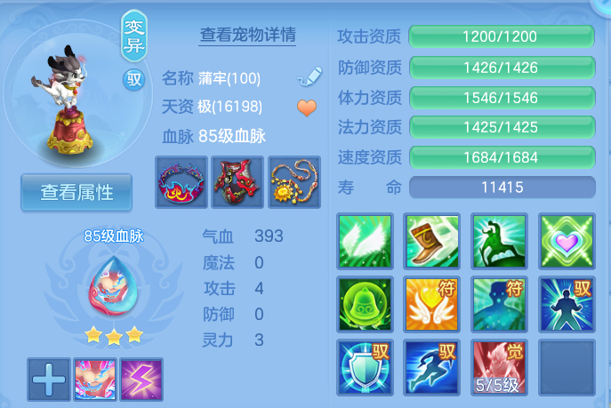 微信图片_20260921105958_37_8928.png