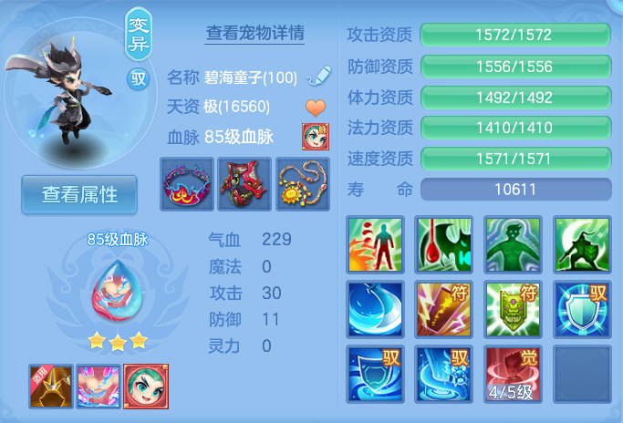 微信图片_20260921105958_40_8928.png