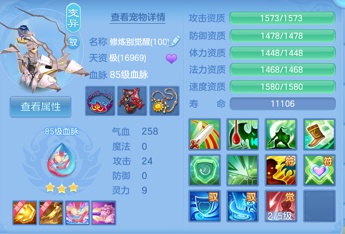微信图片_20260921110000_48_8928.png