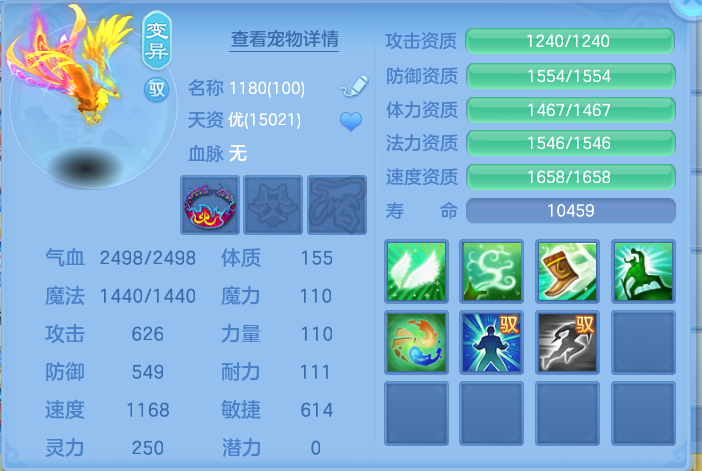 微信图片_20260921110000_54_8928.png