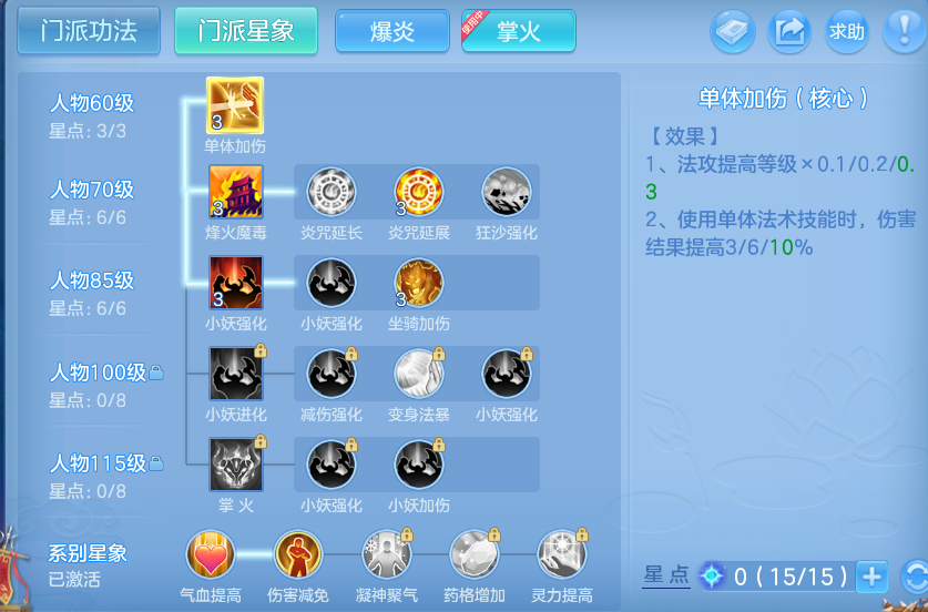 微信图片_20260921110208_60_8928.png