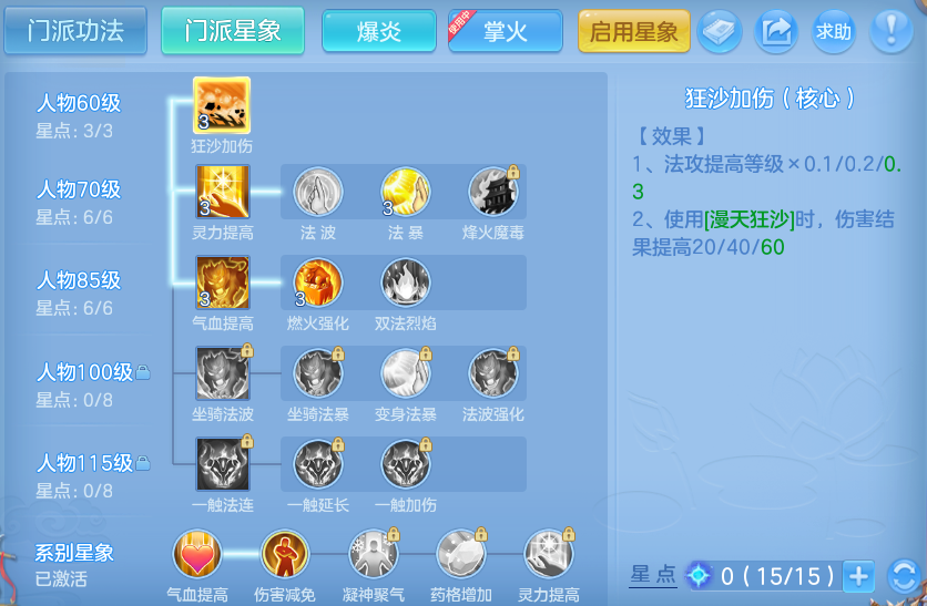 微信图片_20260921110208_61_8928.png