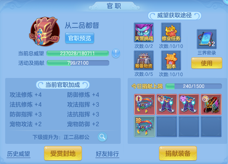 微信图片_20260921110208_66_8928.png