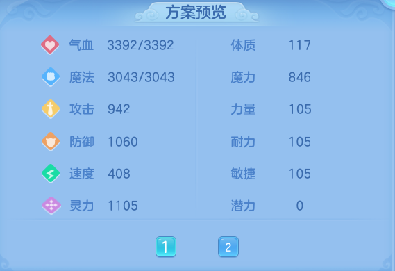 微信图片_20260921110239_68_8928.png