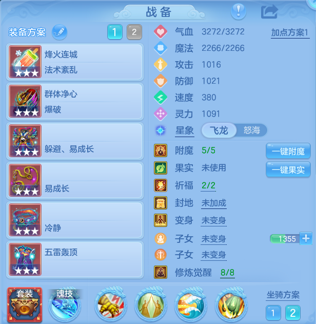 微信图片_20260921111418_33_8932.png