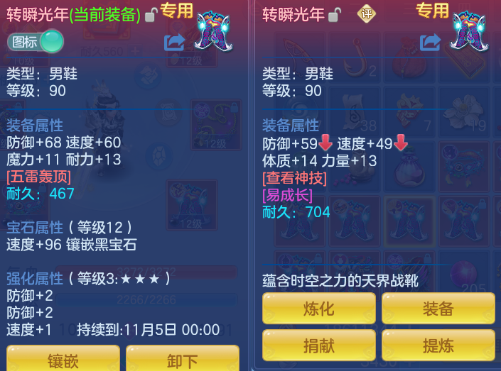 微信图片_20260921111418_40_8932.png