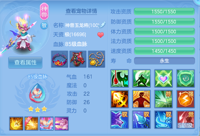 微信图片_20260921111512_48_8932.png