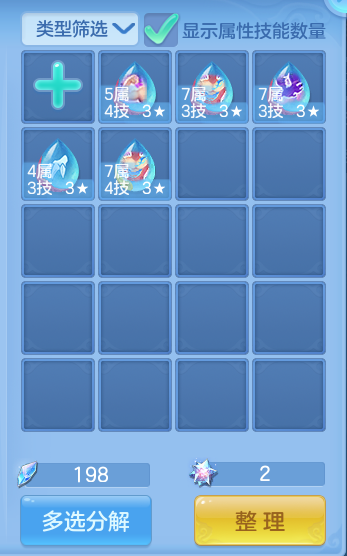 微信图片_20260921111847_70_8932.png
