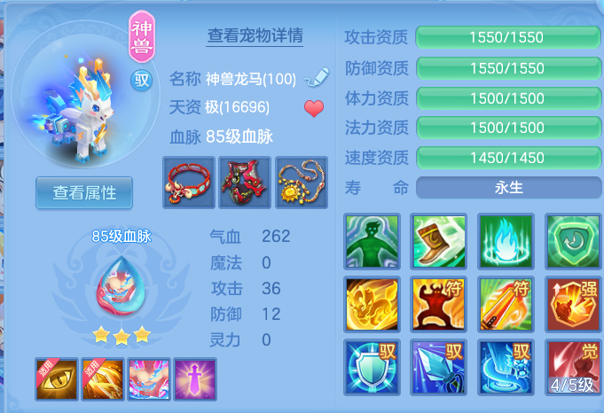 微信图片_20260921111512_49_8932.png