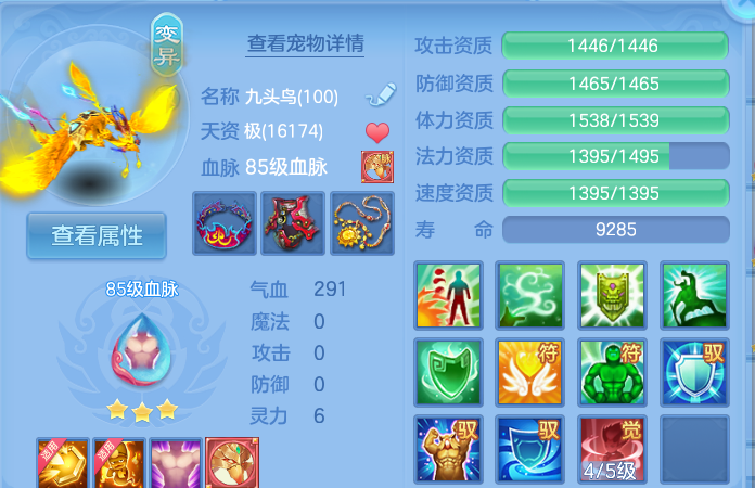 微信图片_20260921111739_56_8932.png