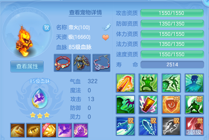 微信图片_20260921111740_62_8932.png