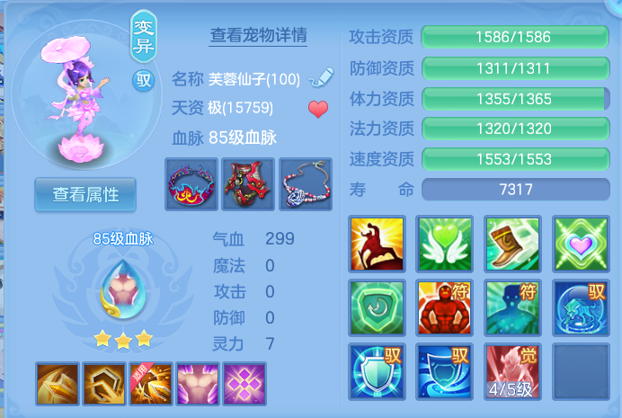 微信图片_20260921111741_66_8932.png