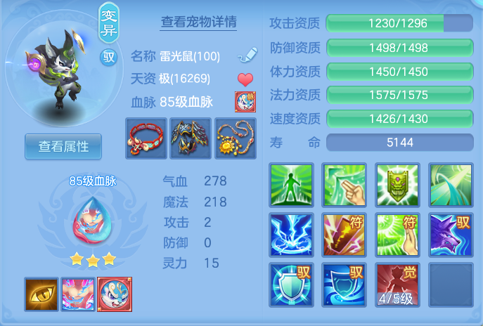 微信图片_20260921111740_61_8932.png