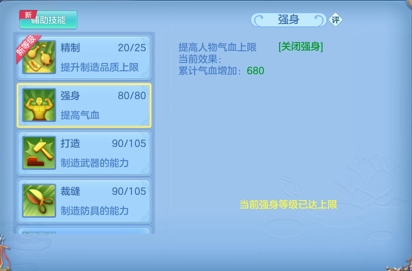 微信图片_20260921111847_76_8932.png