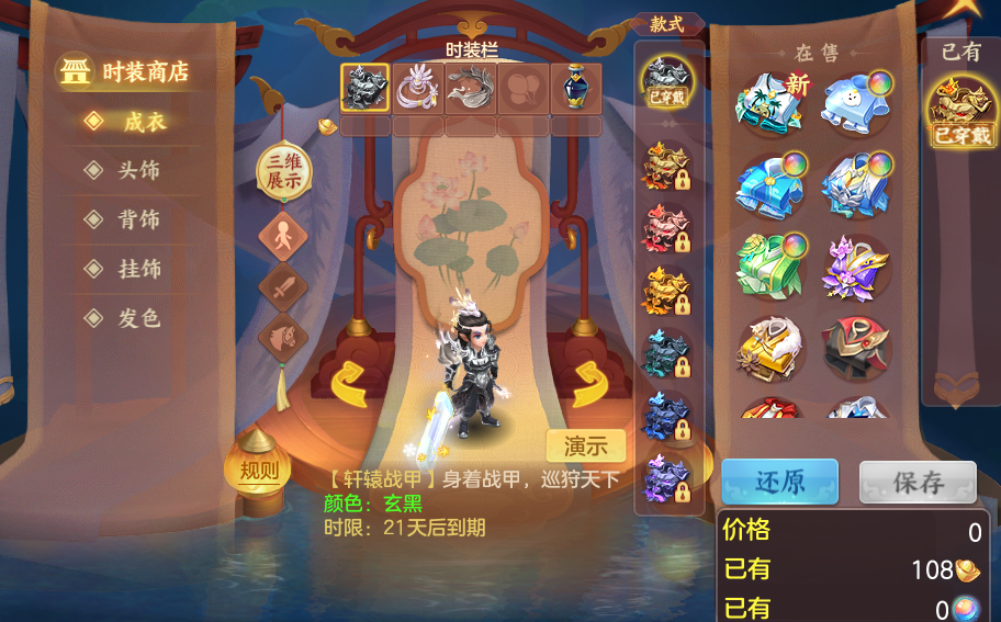 微信图片_20260921111921_82_8932.png