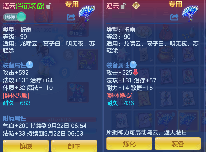 微信图片_20260921114504_18_8939.png