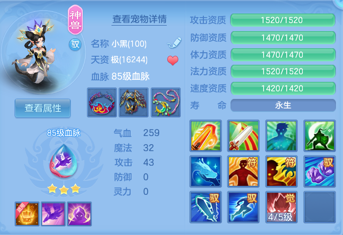 微信图片_20260921114537_26_8939.png