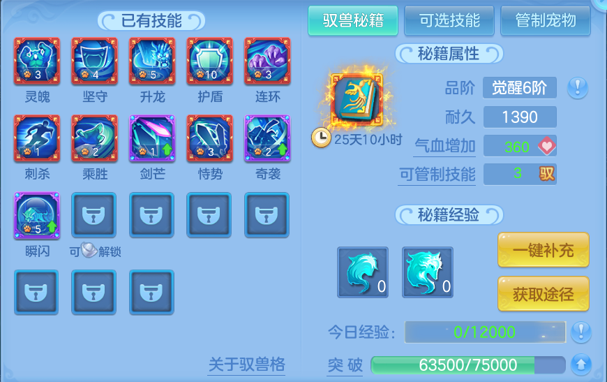 微信图片_20260921114734_47_8939.png