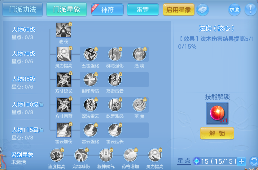 微信图片_20260921114735_49_8939.png