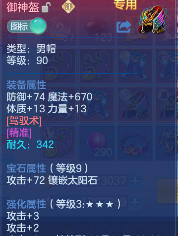 微信图片_20260921130017_19_8951.png