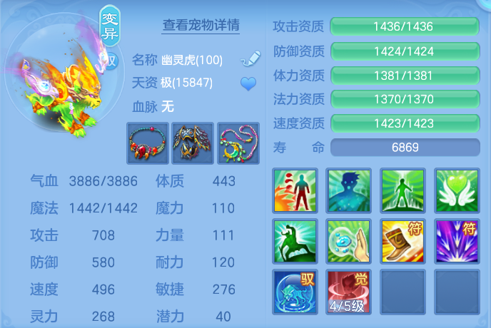 微信图片_20260921130159_34_8951.png