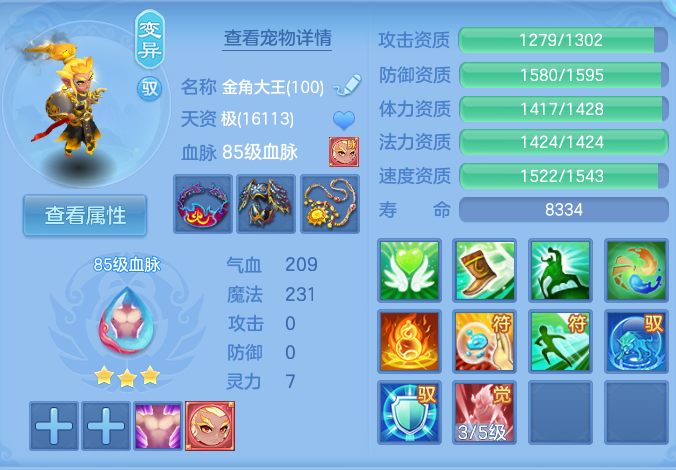 微信图片_20260921130159_27_8951.png