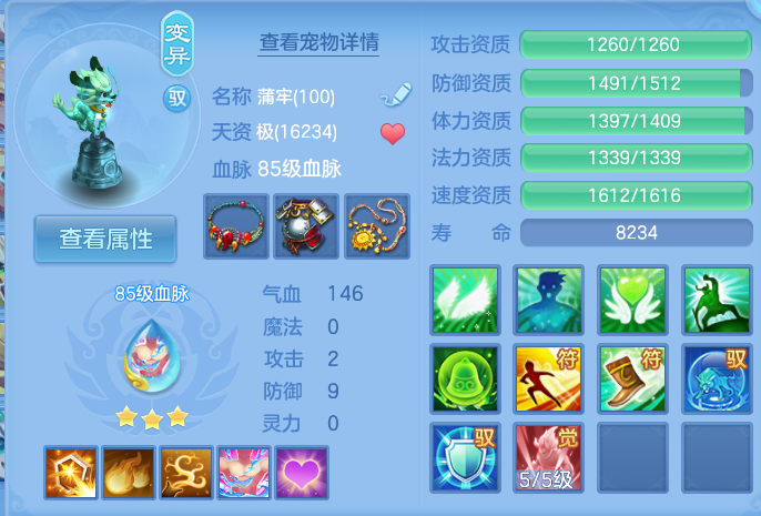 微信图片_20260921130159_29_8951.png