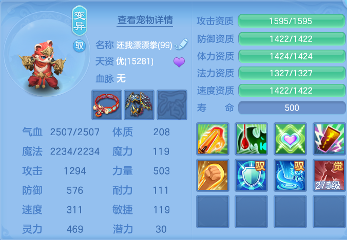 微信图片_20260921130159_33_8951.png