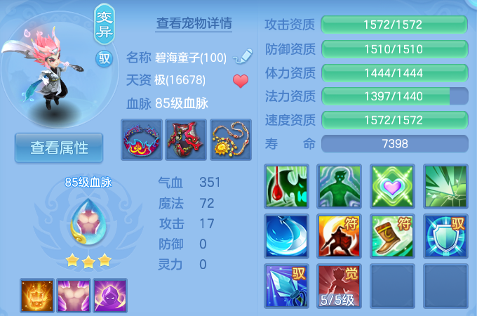 微信图片_20260921130159_31_8951.png