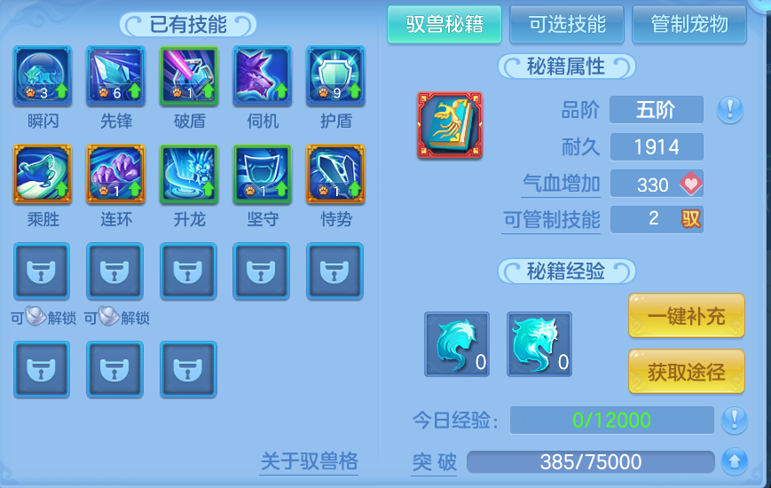 微信图片_20260921130255_40_8951.png