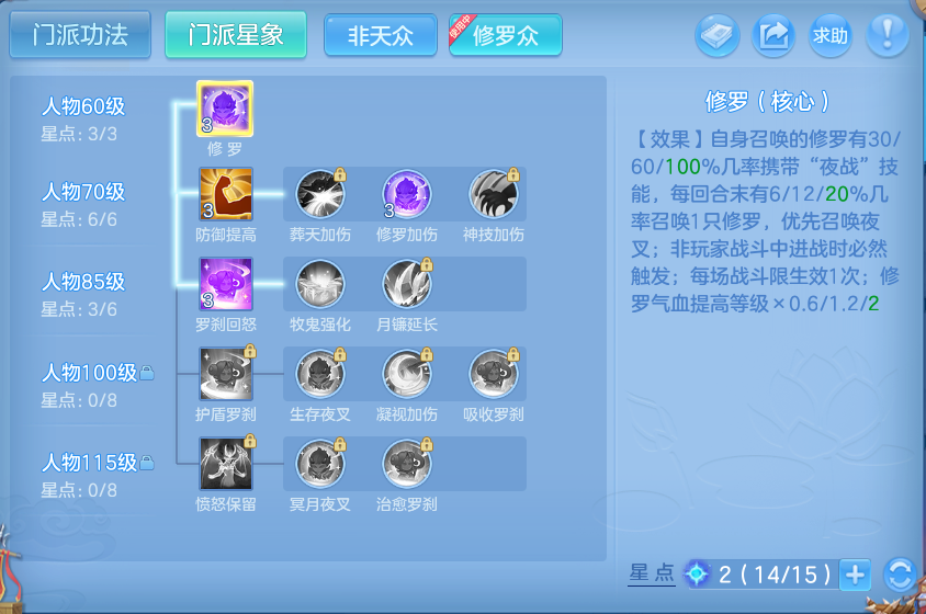 微信图片_20260921130255_41_8951.png