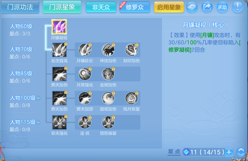 微信图片_20260921130255_42_8951.png