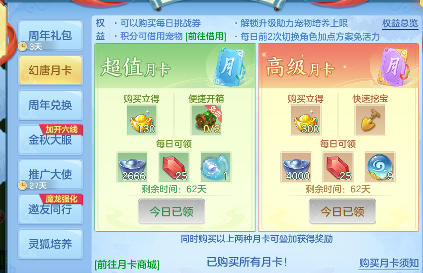 微信图片_20260921130349_51_8951.png