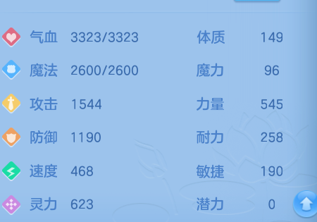 微信图片_20260921130255_48_8951.png